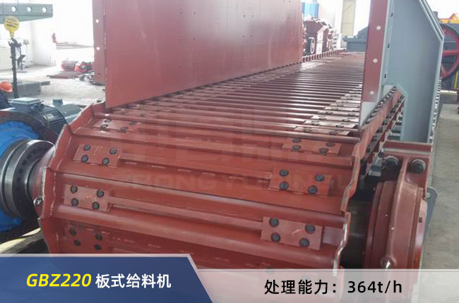 GBZ220���Ͱ�ʽ�o�ϙC(j��)