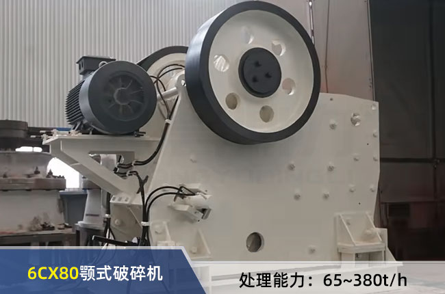 6CX80�W���ʽ����C