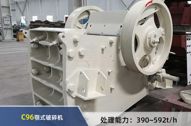 C96�ʽ����C(j��)