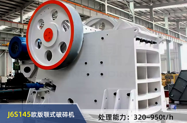 J6S145�W���ʽ����C(j��)