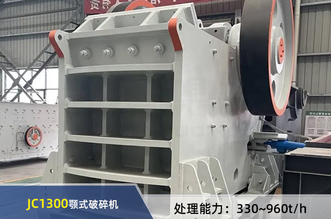 JC1300��ʽ����C