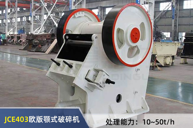 JCE403�W���ʽ����C