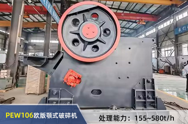 PEW106�W���ʽ����C