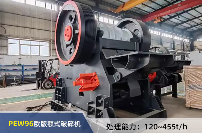 PEW96�W���ʽ����C