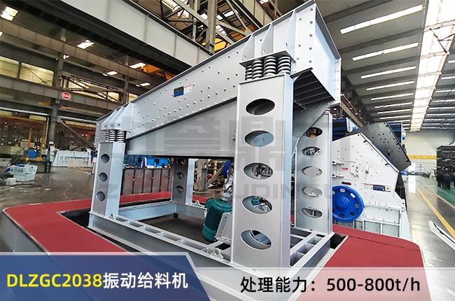 DLZGC2038��ӽo�ϙC(j��)