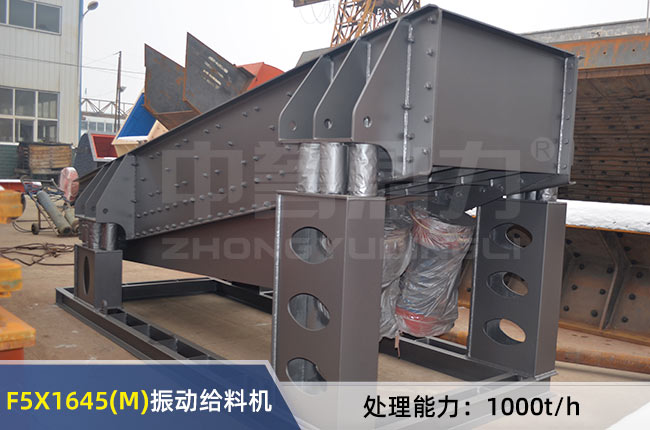 F5X1645(M)��ӽo�ϙC(j��)