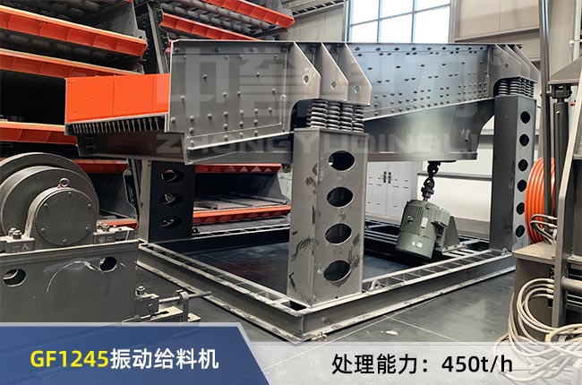 GF1245��ӽo�ϙC(j��)