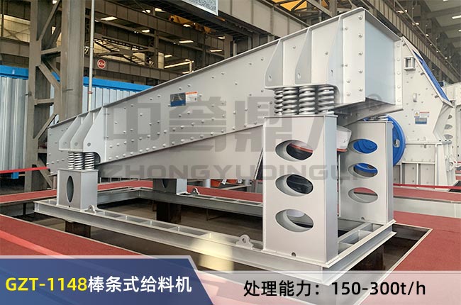 GZT-1148��ӽo�ϙC