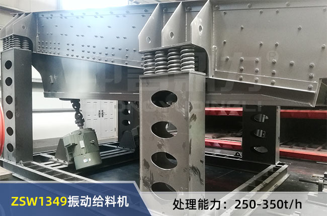 ZSW1349��ӽo�ϙC(j��)