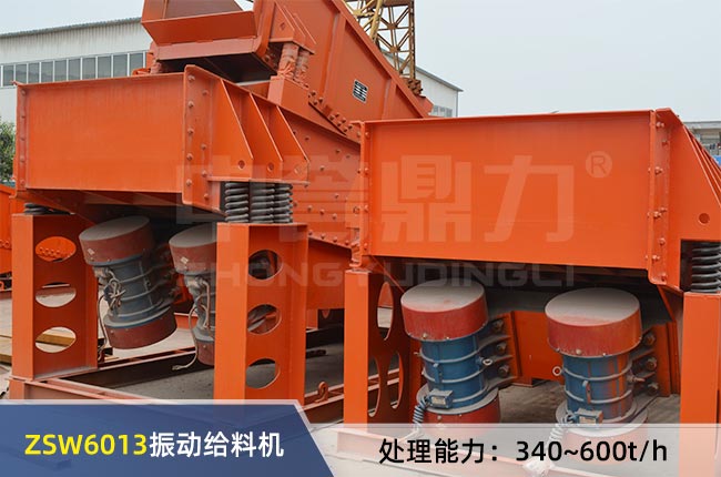 ZSW6013��ӽo�ϙC