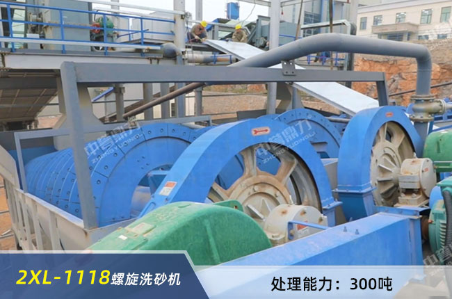 2XL-1118�p����ϴɰ�C(j��)