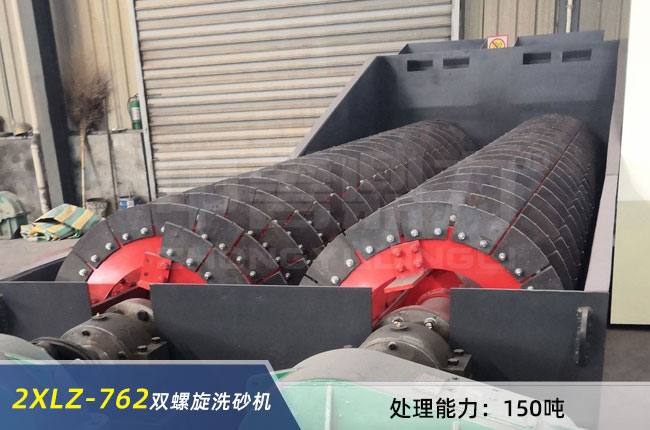 2XLZ-762�����p����ϴɰ�C(j��)