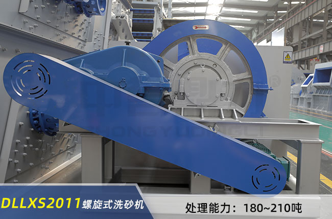 DLLXS2011����ϴɰ�C