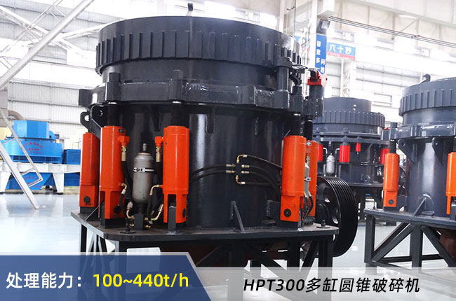 HPT300��׈A�F����C