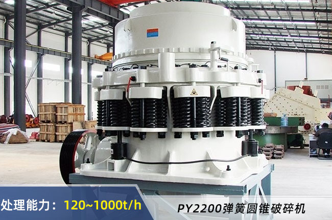 2200���ɈA�F����C