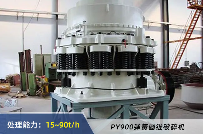 900���ɈA�F����C