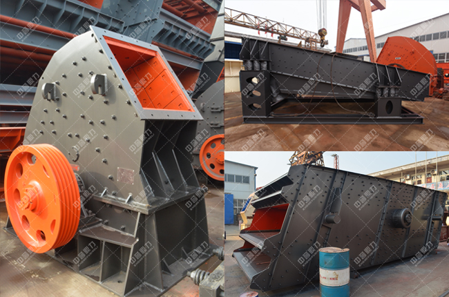 ���l����ɰʯ�����a�����O��