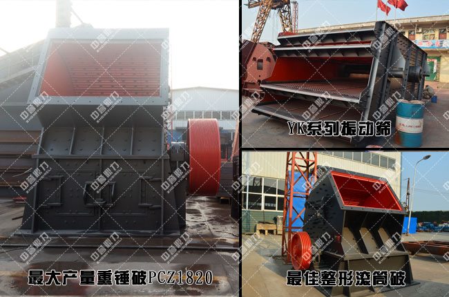 ɰʯ���a(ch��n)���O(sh��)��/�Nʽ����C(j��)