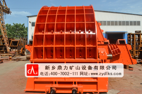 ���l�����Nʽ����C�O��