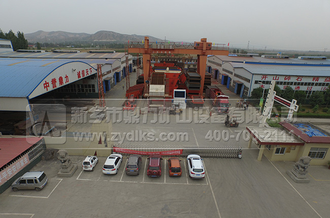 ���u(y��)�����Vɽ��˾