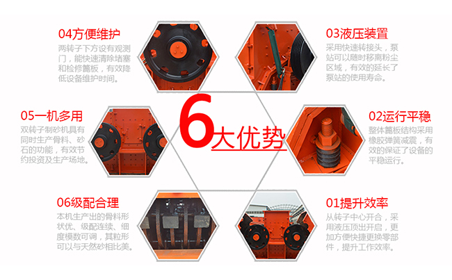 ʯ�^��ɰ�C(j��)��(y��u)��(sh��)