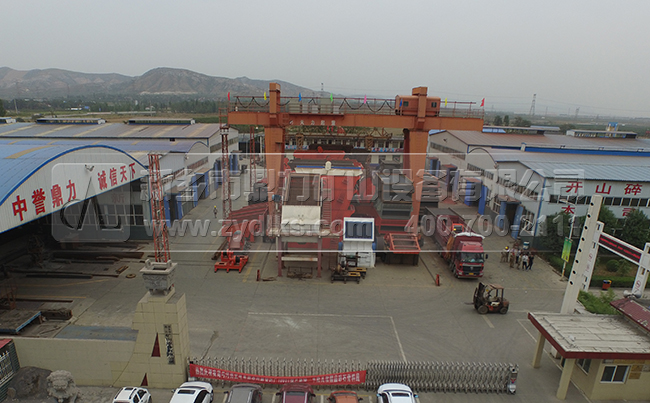 ���u����/��ɰ�C���a�S��