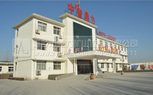 ���u(y��)����/�����O(sh��)�����a(ch��n)�S��