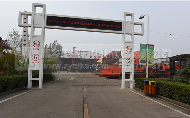 ɰʯ�������a���S��/���u����