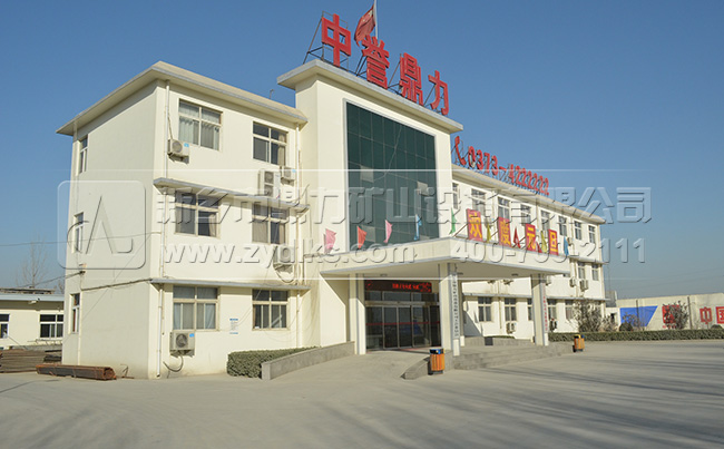 �ζ��N�ƏS��/���u(y��)����