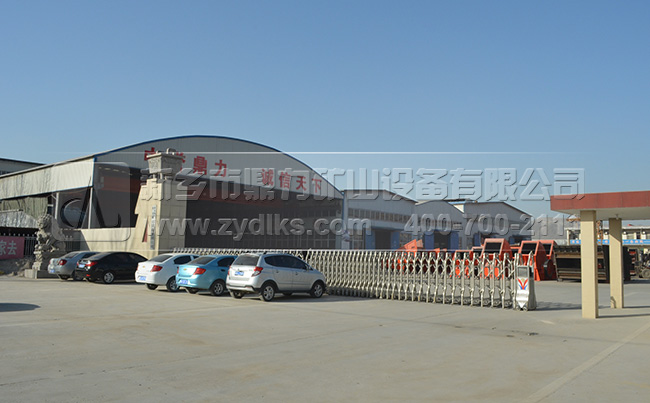 ��ɰ�C�O�����a�S��/���u����