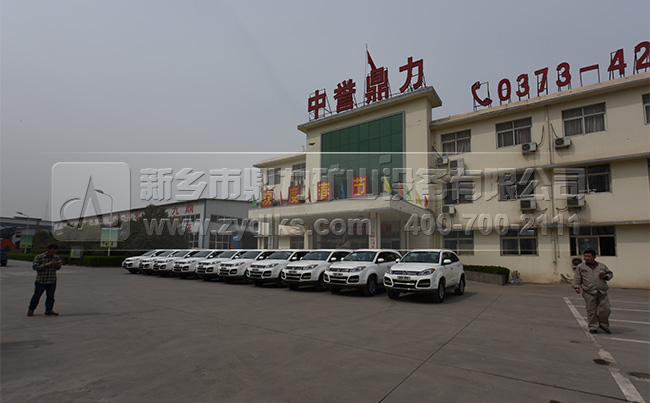 ��ɰ�C�S��