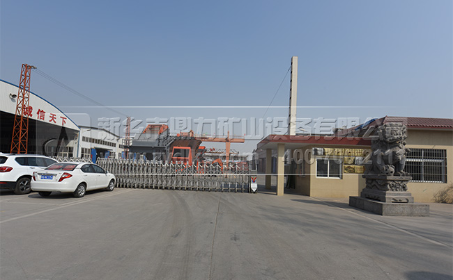 ��ʯ����C�S��