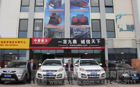 ����k��̎