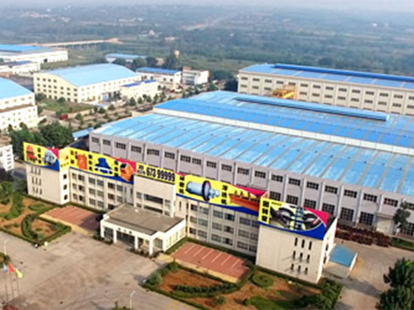 ���ϼt�ǵVɽ�Cе���޹�˾