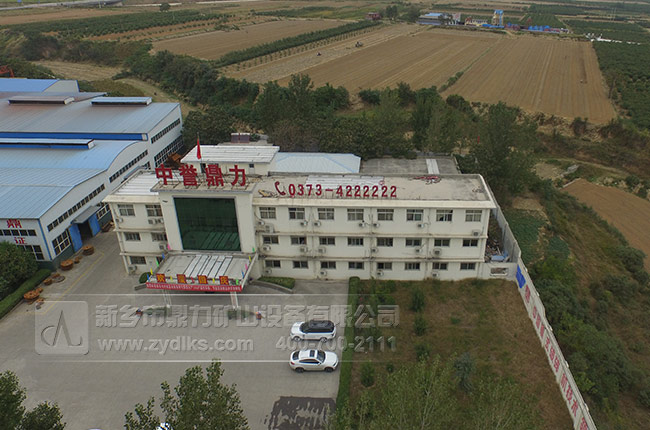 ��ʯ�C�S��