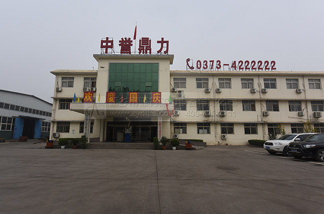 �������u�����Nʽ����C�S��