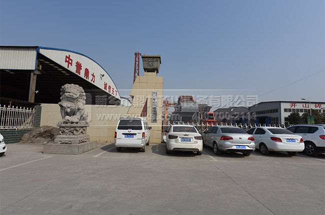 ���S�_������C�S��