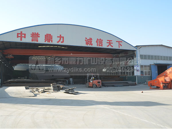 ���N�C(j��)�S��