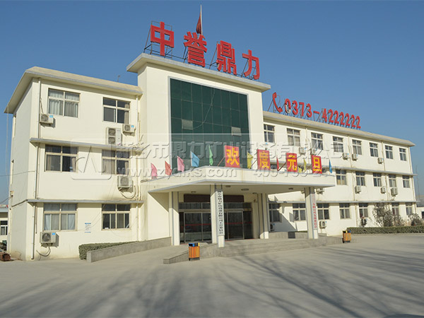 �r�a(ch��n)500������C�S��/���u����