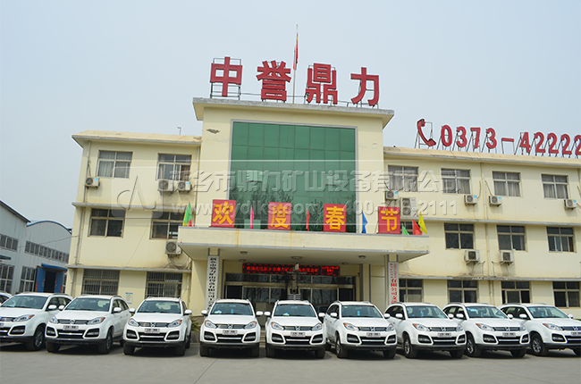 ���u(y��)��������C(j��)�S��