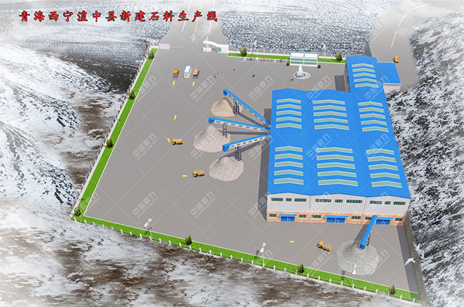 ʯ��ʯ����ϵ�y