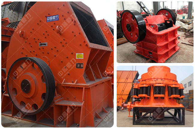 ���ٹ�·��ʯ�C