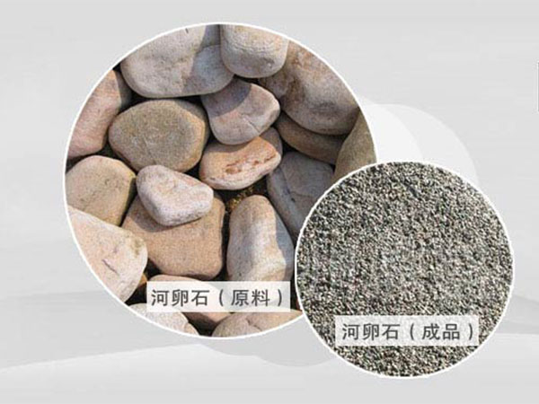 ����ʯ��Ʒ