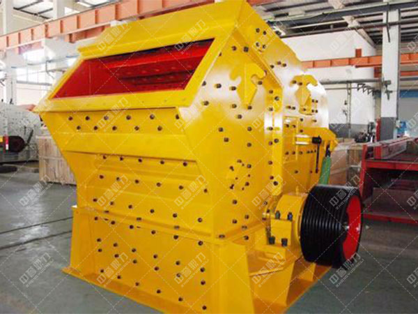 反擊式破碎機實拍圖展示2 反擊式破碎機實拍圖展示2