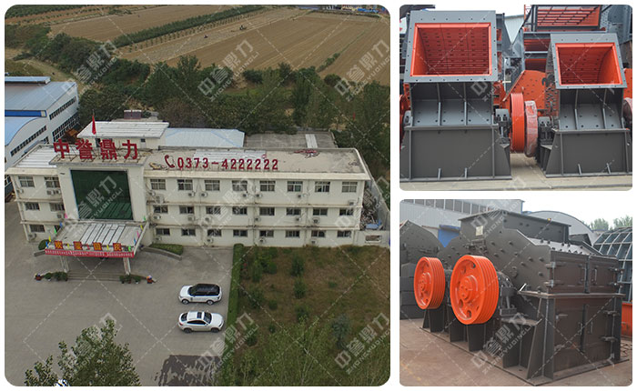 �������u(y��)������ʯ��(ch��ng)�ô�ɰ�C(j��)�S��