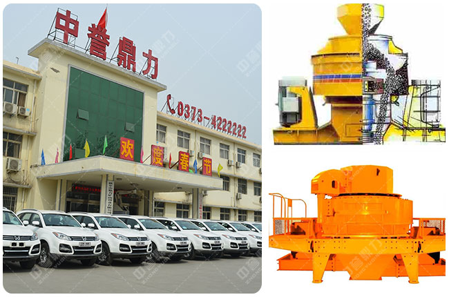 ���u�����S�қ_������C�S��