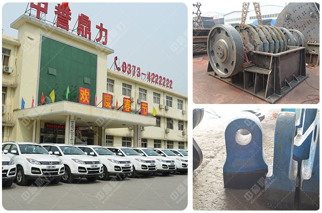 �������u����ú��ʯ����C�S��