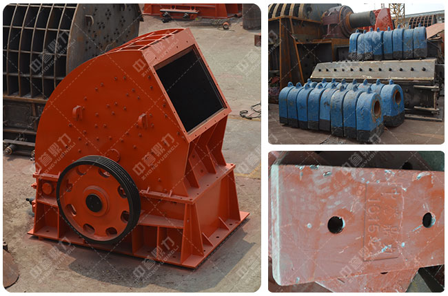 ��ʯ����C