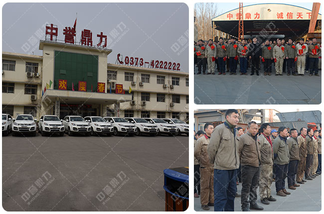 �������u����ɰʯ���a���O��S��