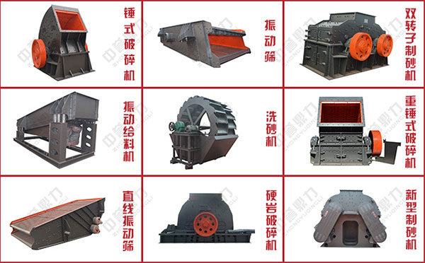 ʯ�����a�������O��